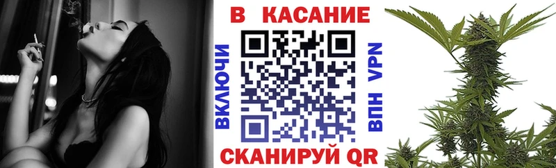 Купить наркотик аптеки Инта МАРИХУАНА Бутират Мефедрон COCAIN