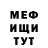 Кетамин VHQ Kill binski