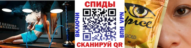 Бутират 1.4BDO  Инта 