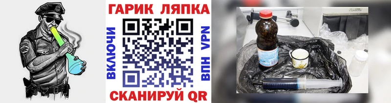 мориарти наркотические препараты  Инта  ГАШИШ хэш 
