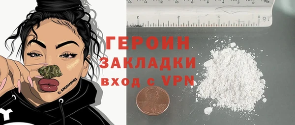 круглые Абдулино