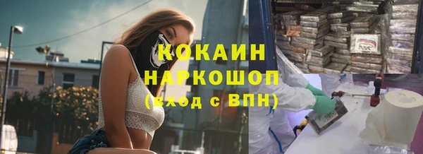 круглые Абдулино