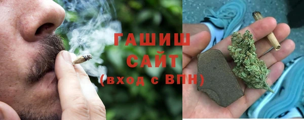 круглые Абдулино