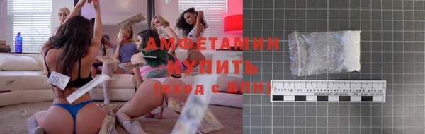 круглые Абдулино