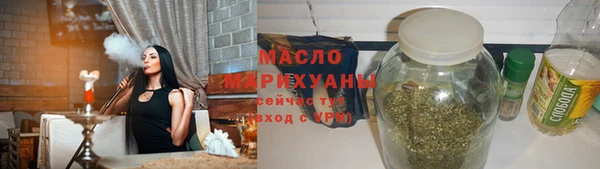 ECSTASY Абаза