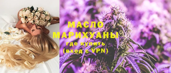 круглые Абдулино