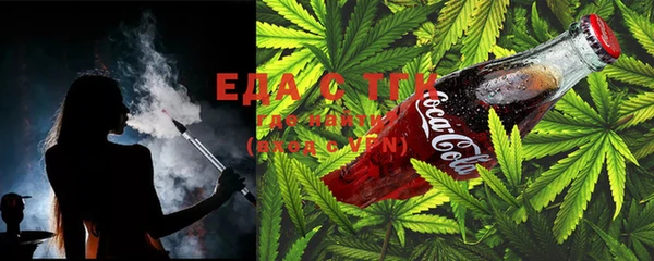 ECSTASY Абаза