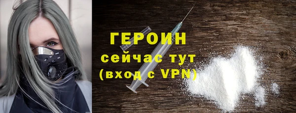 таблы Пестово