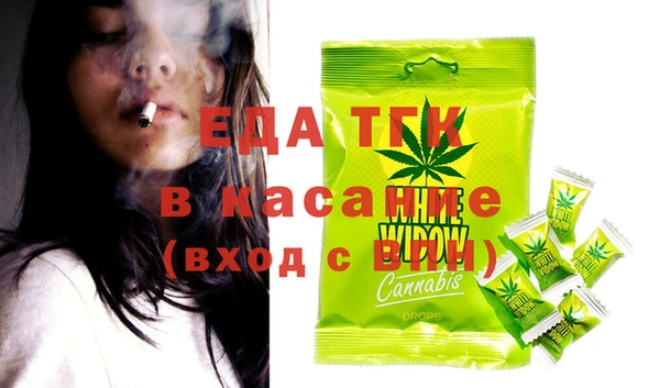 круглые Абдулино