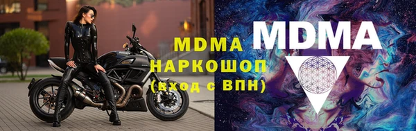 круглые Абдулино