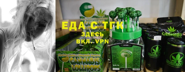 мефедрон мука Абинск