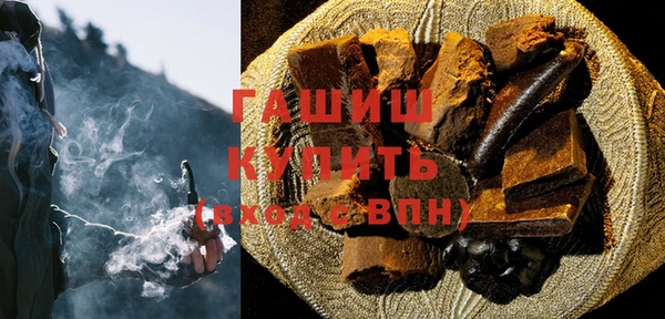 круглые Абдулино