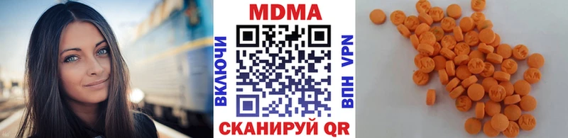 MDMA crystal  купить наркотики сайты  Инта 